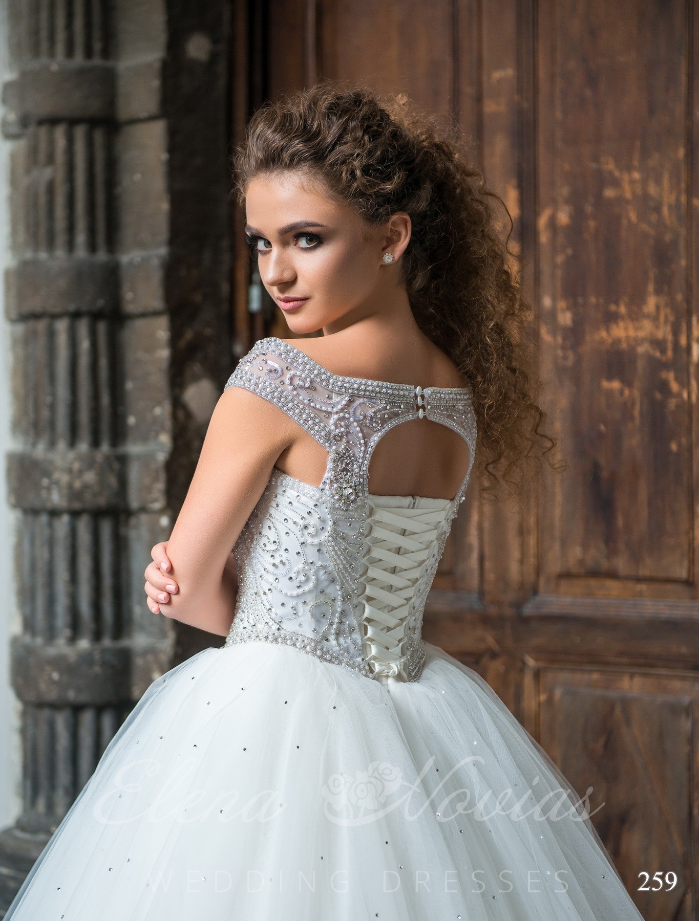 Wedding dress with a long skirt model 259